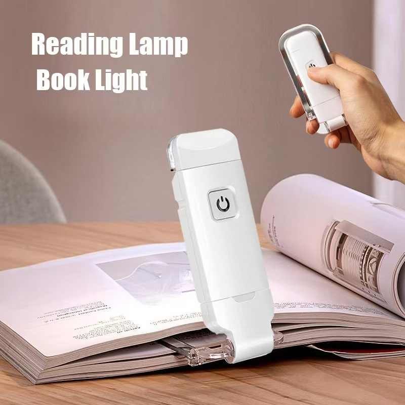 LED রিচার্জেবল বুক রিডিং লাইট | ব্রাইটনেস অ্যাডজাস্টেবল ক্লিপ-অন ল্যাম্প